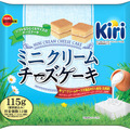 ミニクリームチーズケーキ