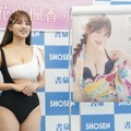 花咲楓香【写真：竹内みちまろ】