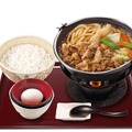 牛すき鍋定食