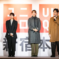「ユニクロ 新宿本店　特別コレクション」記者発表会に登壇した綾瀬はるかと松下洸平