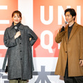 「ユニクロ 新宿本店　特別コレクション」記者発表会に登壇した綾瀬はるかと松下洸平