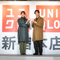 「ユニクロ 新宿本店　特別コレクション」記者発表会に登壇した綾瀬はるかと松下洸平