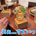 【居酒屋レポ動画】こんなハイクオリティ料理の“立ち飲み屋”ある！？概念が覆る 池袋「立ち呑みアーニー」に行ってきた