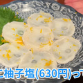 【居酒屋レポ動画】こんなハイクオリティ料理の“立ち飲み屋”ある！？概念が覆る 池袋「立ち呑みアーニー」に行ってきた