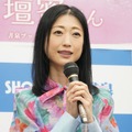 壇蜜【写真：竹内みちまろ】