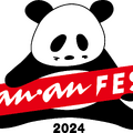 「anan FES 2024」キービジュアル　(C)anan FES 2024