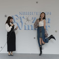 ゆうちゃみ、SHIBUYA109の1階店頭イベントスペースにサプライズ登場！