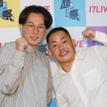 ザ・マミィ【写真：竹内みちまろ】