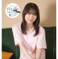 櫻坂46・森田ひかるが表紙と巻頭グラビアに登場した『週刊少年チャンピオン』48号（秋田書店）