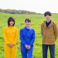 土曜ドラマ『リラの花咲くけものみち』左から當真あみ、山田杏奈、萩原利久　(C)NHK