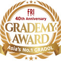 「FRIDAYグラデミー賞」開催　(C)FRIDAY／講談社