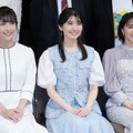 （左から）山岸愛梨、駒木結衣、白井ゆかり【撮影：小宮山あきの】