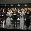 anan AWARD 2024【写真：竹内みちまろ】