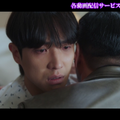 第1話、第2話の特別公開が実施された「7人の脱出 season2―リベンジ―」　(C) SBS