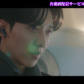 第1話、第2話の特別公開が実施された「7人の脱出 season2―リベンジ―」　(C) SBS