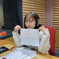 新内眞衣がパーソナリティを務めるポッドキャスト番組『新内眞衣のまいどあり』