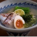 鯛の潮出汁をベースにした京AFURIらーめん