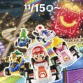 ハッピーセット「マリオカート」