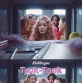ILLIT「Tick-Tack」MVティザー　(P)&(C) BELIFT LAB Inc.