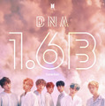 「DNA」ミュージックビデオが16億再生を突破したBTS　(C)BIGHIT MUSIC