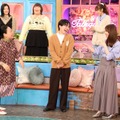 11月14日23時放送『トークィーンズ』　(C)フジテレビ