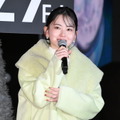 11月29日 (金) 全国公開『正体』配給：松竹　　(C)2024 映画「正体」製作委員会