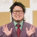 こっちのけんと【写真：編集部】