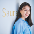 12月2日発売　笹川友里『ポジティブマインドセット プラス15％の前向きさで人生を好転させる方法』（KADOKAWA）