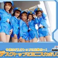 今度はデスクトップに出動だ〜！！ 富士通パレックスがミニスカポリスのコンテンツを配信