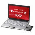 dynabook SS RX2