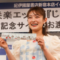 井上咲楽【撮影：小松暁子】