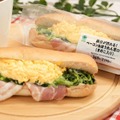 鉄分が摂れる！ベーコン＆ほうれん草ロール