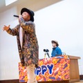 ゆうちゃみとHIPPYが登場した千葉・松戸市立松戸高等学校のサプライズイベント
