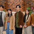 NHK「SONGS 緑黄色社会」12/5（木）放送　(C)NHK