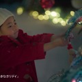 賀来賢人が出演する新TV CM「クリスマス早割予約『待ちきれない』」篇
