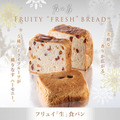 フリュイ「生」食パン