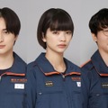 見上愛、一ノ瀬颯、前原滉が出演する月9ドラマ『119エマージェンシーコール』　(C)フジテレビ