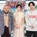 12月6日放送『A-Studio＋』（TBS系）ゲスト：伊原六花　(C)TBS