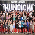 『KUNOICHI 2025』　(C)TBS