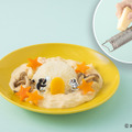 イグルークリームライス（1,690円）