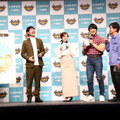 川島明（麒麟）、白石麻衣、井上聡（次長課長）、青木マッチョ（かけおち）が登壇した『モンスターハンター NOW』新CM発表会　(C)Niantic　(C)CAPCOM