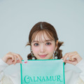 藤田ニコル