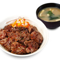 松屋、新メニュー「カットヒレステーキ丼」発売