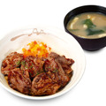 松屋、新メニュー「カットヒレステーキ丼」発売