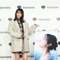 『武田玲奈10周年記念写真集 SISU』（東京ニュース通信社）発売記念イベント