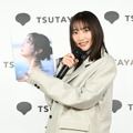 『武田玲奈10周年記念写真集 SISU』（東京ニュース通信社）発売記念イベント