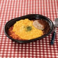 グリル満点星監修オムライスハンバーグ