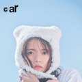 12月12日発売の『ar』1.2月合併号