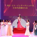 12月10日に開催された「2025ミス・インターナショナル日本代表選出大会」