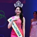 12月10日に開催された「2025ミス・インターナショナル日本代表選出大会」